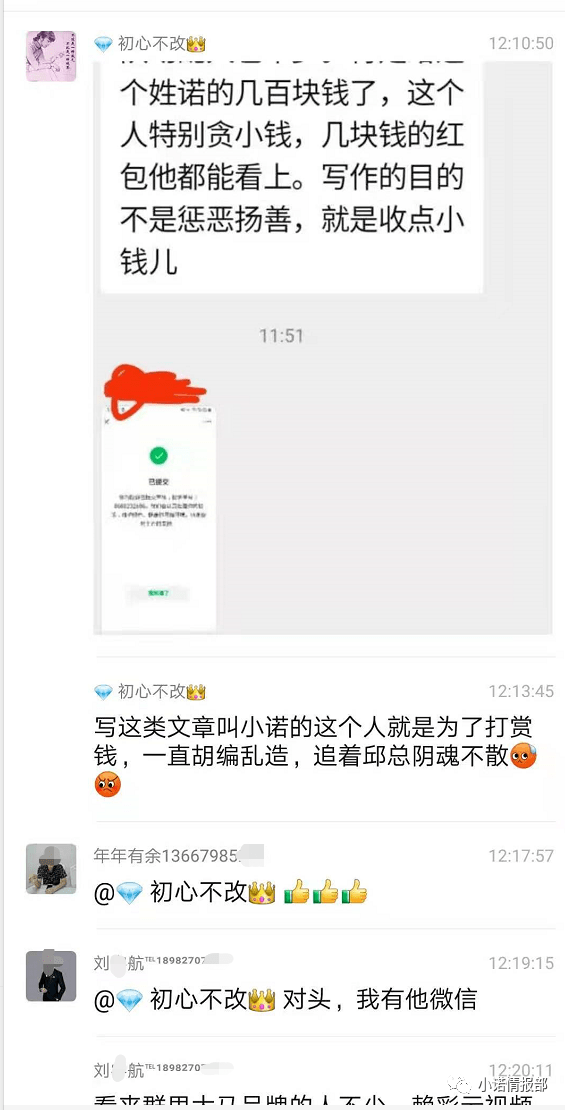 阿塞拜疆近期动态解析