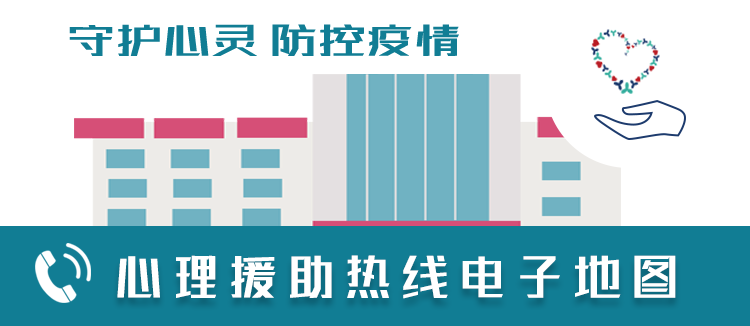 深圳抗疫捷报频传，共筑健康美好家园