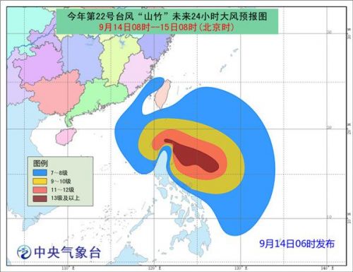 素笺淡墨