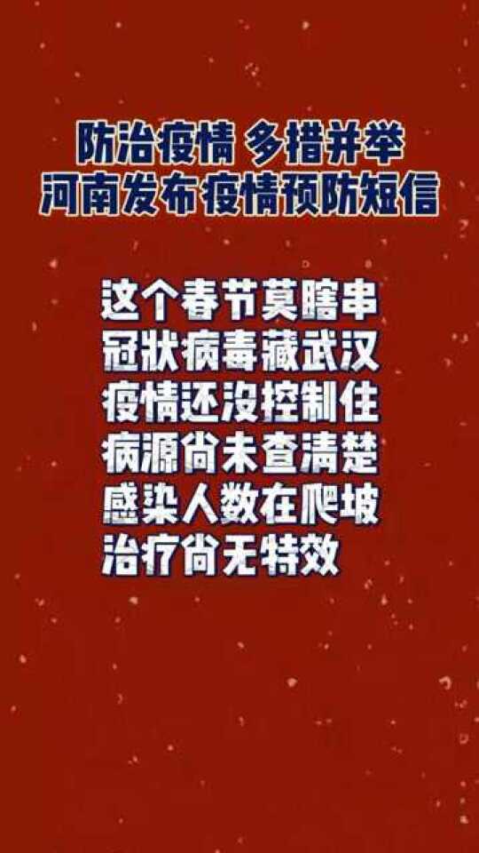 白小姐一码一肖中特1肖｜白小姐一码三肖中特_深度应用策略数据