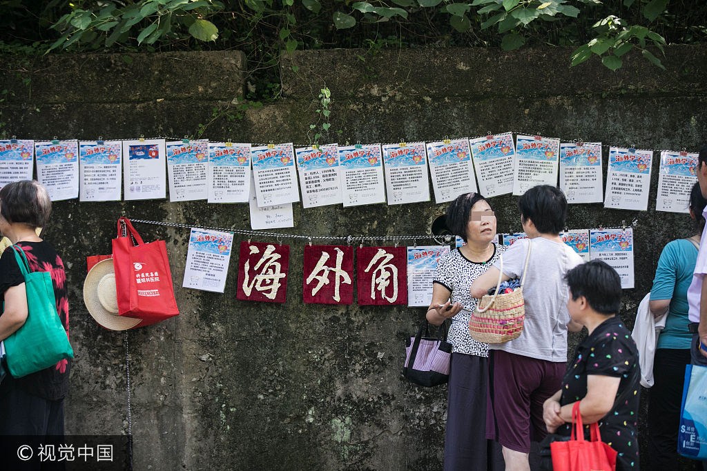 杭州大妈风采新篇章，精彩故事续写中