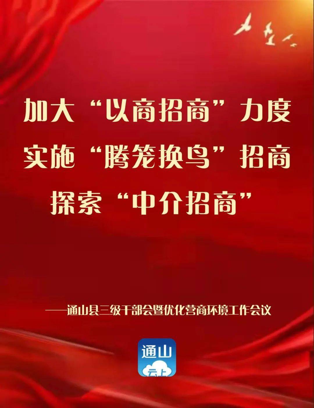 柏广新喜讯连连，最新进展令人振奋