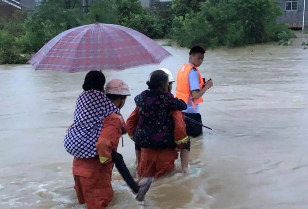 上饶洪水实时动态