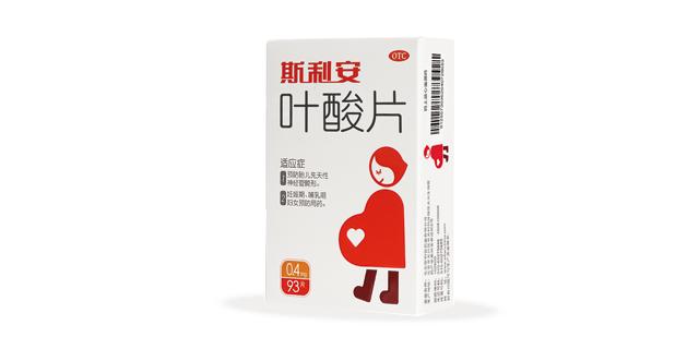 “斯利安叶酸片焕新装，守护健康从美好开始”