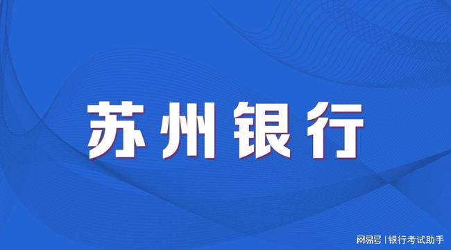 昆明医院药房诚邀英才，共创美好未来招聘启事