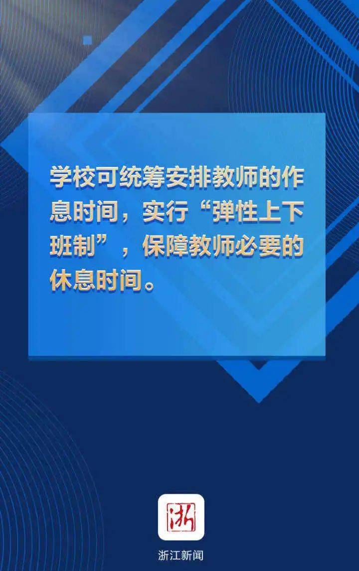 新澳门最精准正最精准,可持续发展探索执行_校验版O83.593