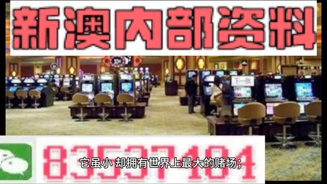 2024澳门精准正版图库｜2024澳门官方正版图库_权威数据解释落实