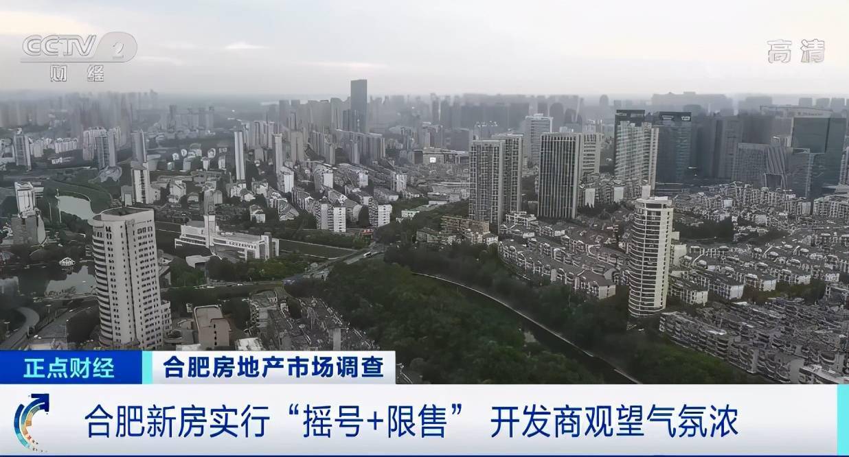 睢县新盘速递：探寻睢县楼市前沿热销楼盘大盘点