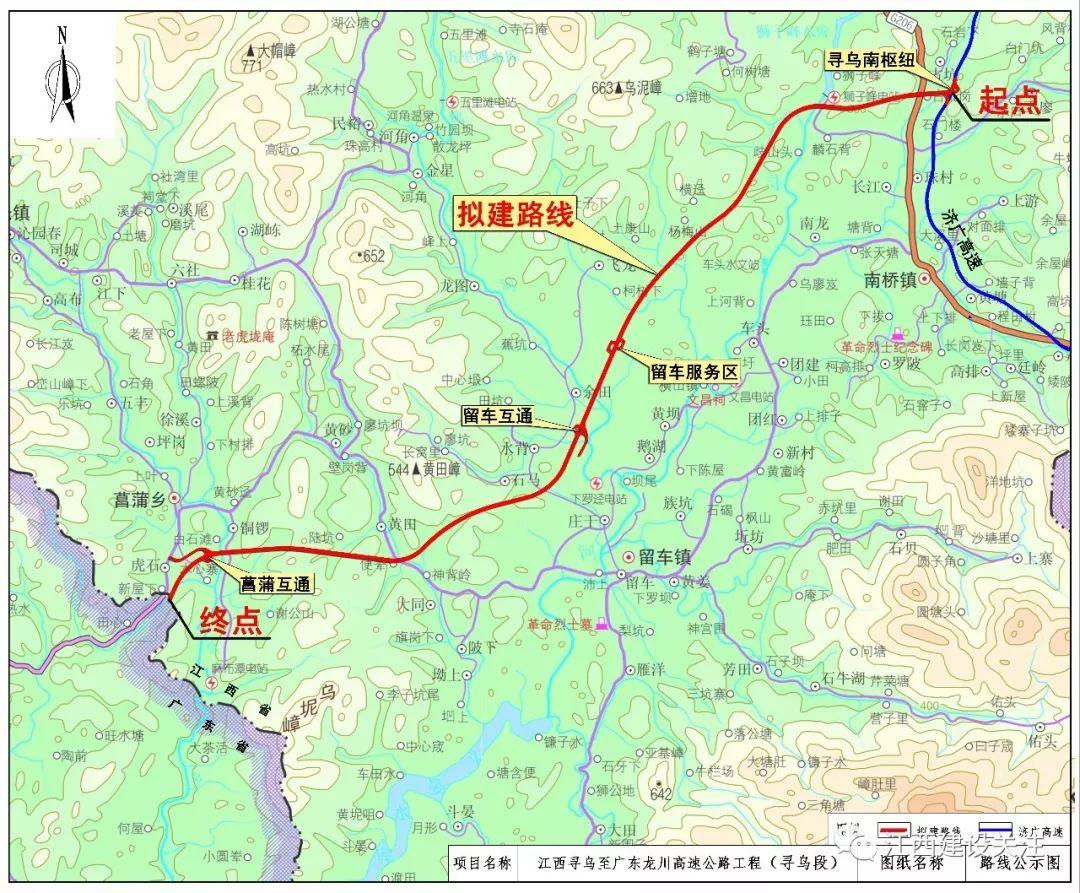 瑞梅铁路寻乌段最新进展动态揭晓