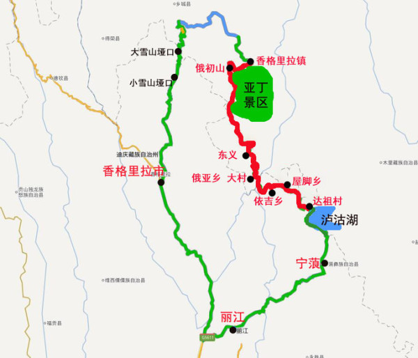 实时更新：亚丁至泸沽湖全程路况速览，出行无忧导航指南