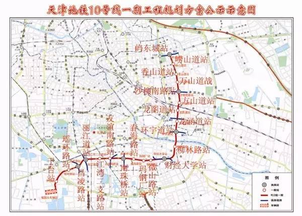 全新揭秘：天津地铁4号线全新升级版线路图大放送