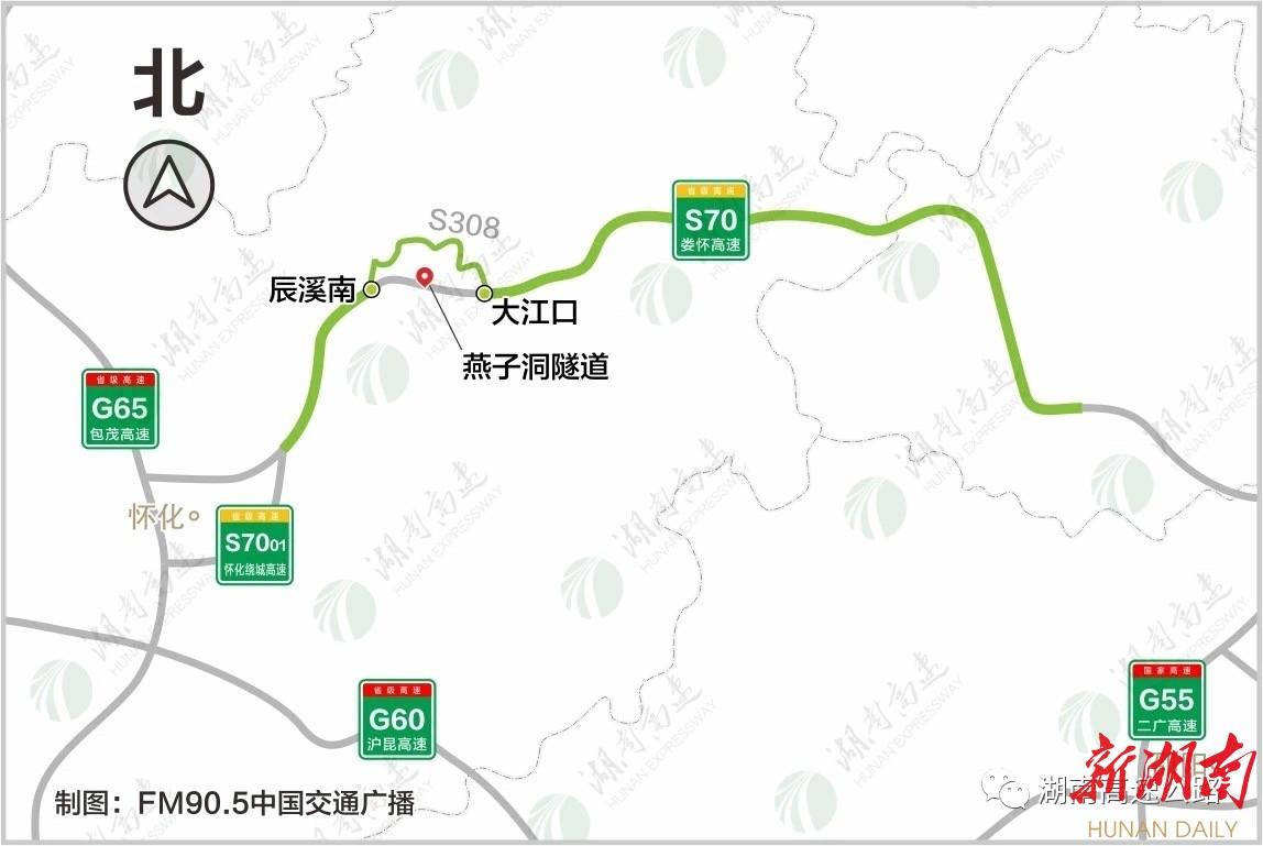 娄怀高速实时动态：路况信息全面更新，出行无忧导航指南