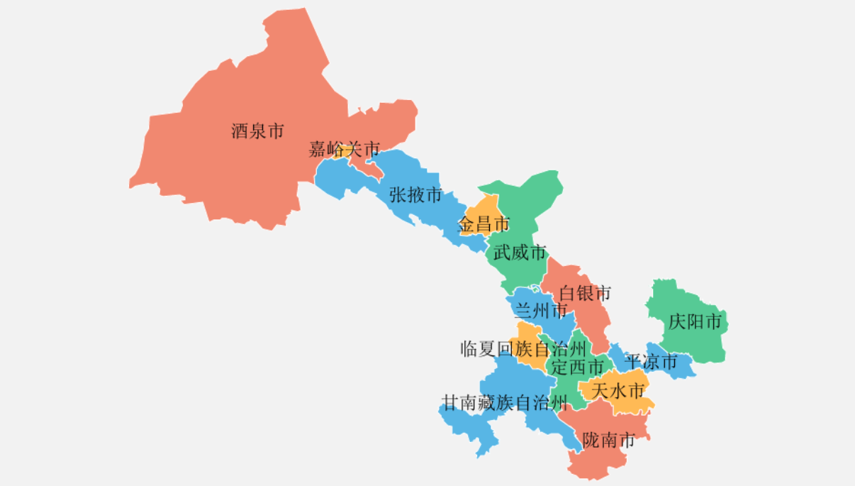 甘肃省全面启动新一轮行政区划优化与调整工程